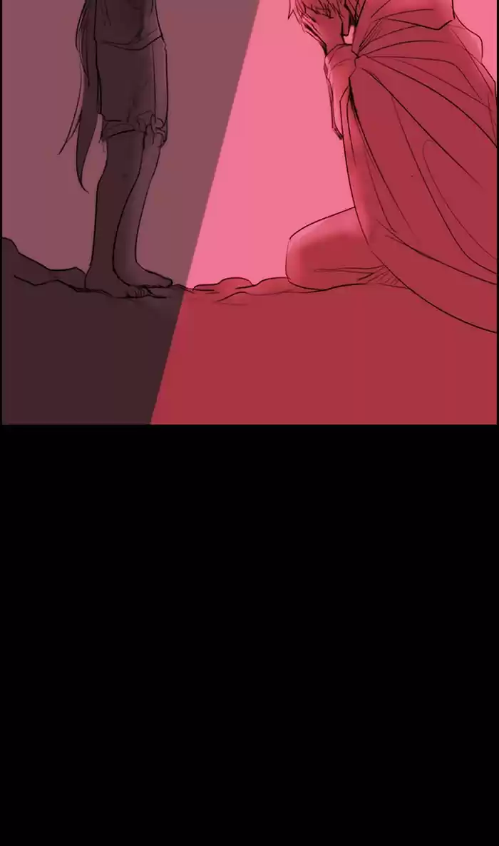 Kubera Chapter 475