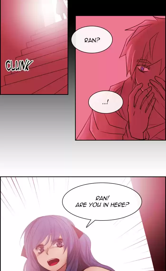 Kubera Chapter 475