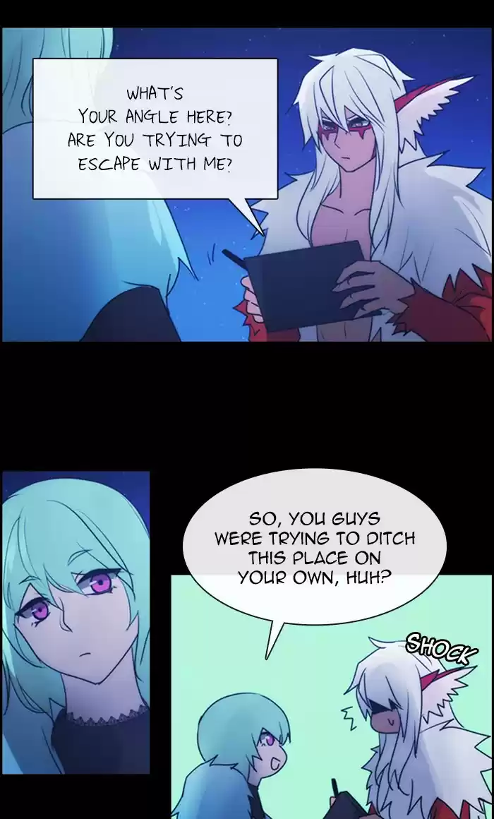 Kubera Chapter 490