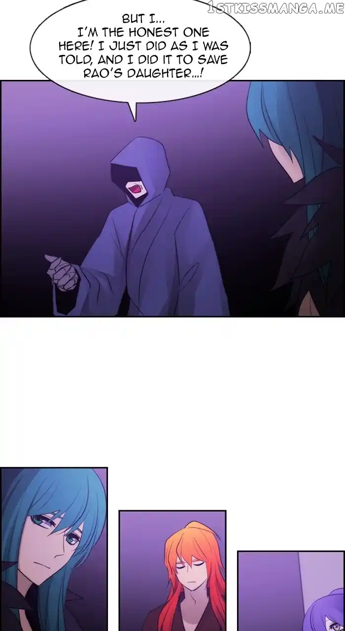 Kubera Chapter 569