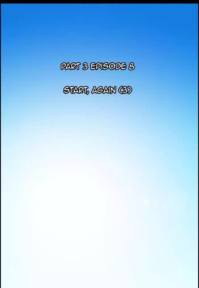 Kubera vol.3 ch.293