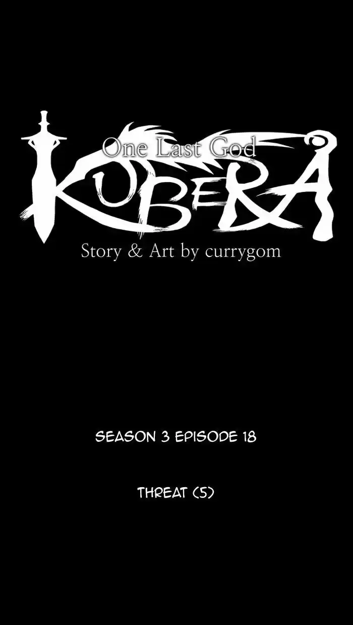Kubera vol.3 ch.303