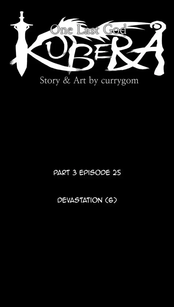 Kubera vol.3 ch.310