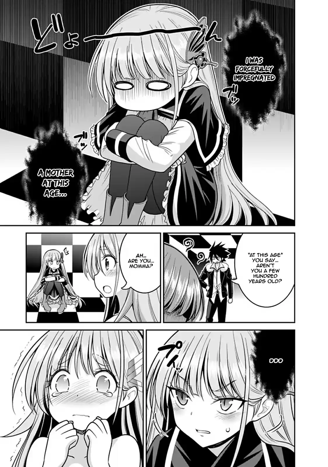 Kujibiki Tokushou Musou Harem-ken 20.1