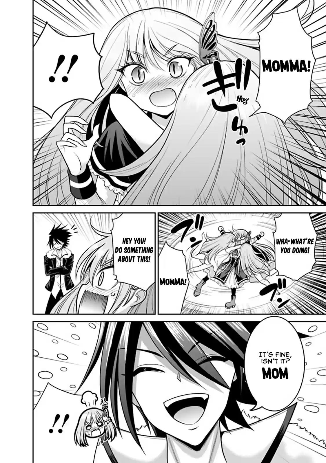 Kujibiki Tokushou Musou Harem-ken 20.1