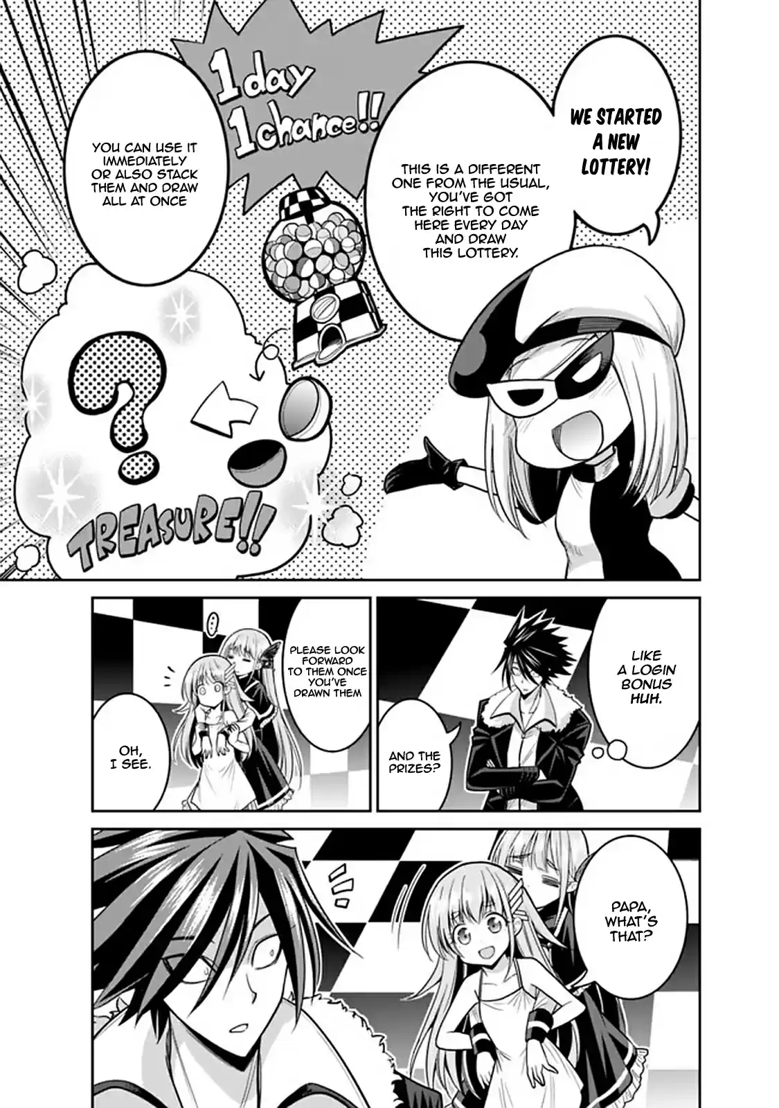 Kujibiki Tokushou Musou Harem-ken 20.1