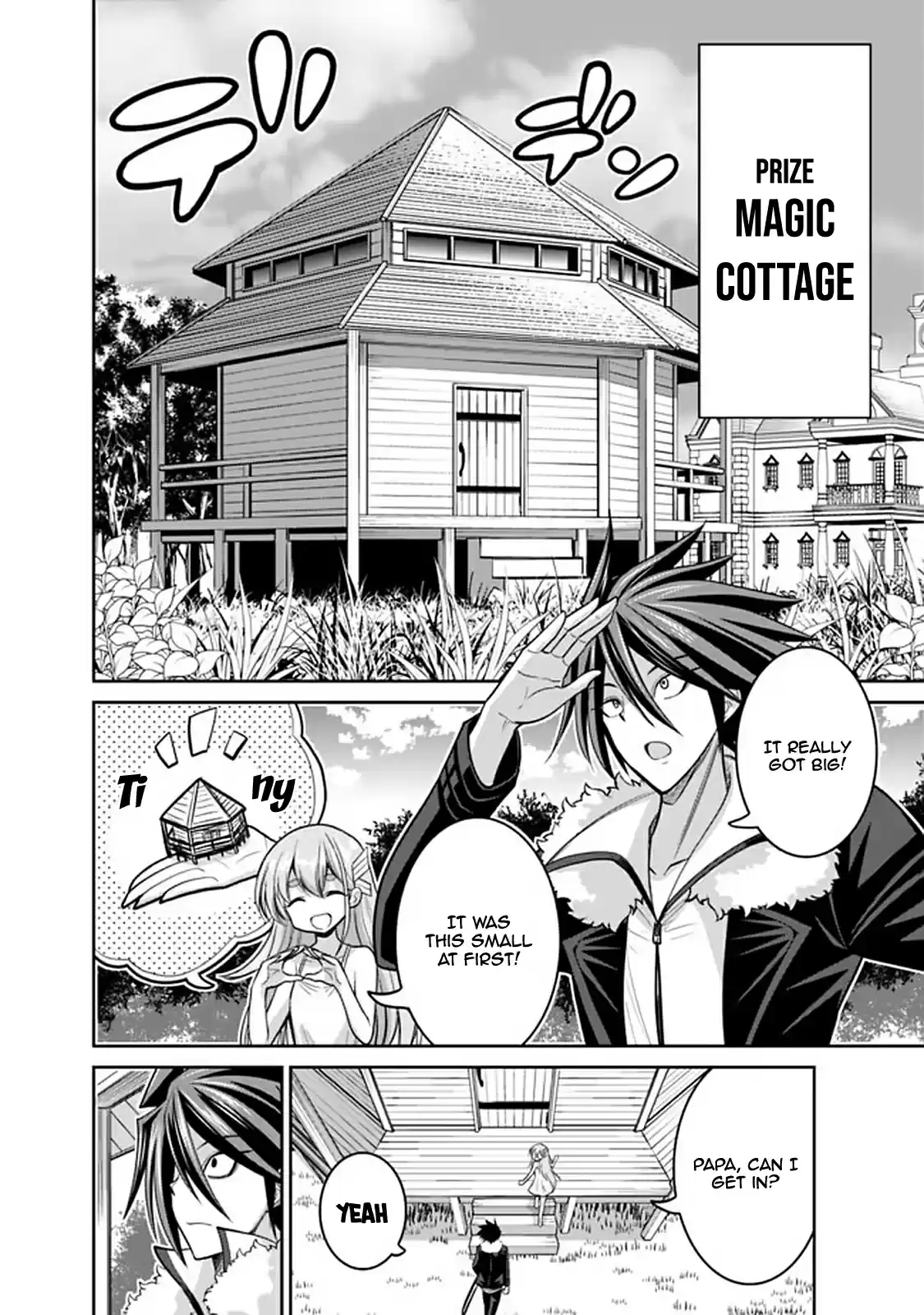 Kujibiki Tokushou Musou Harem-ken 20.1