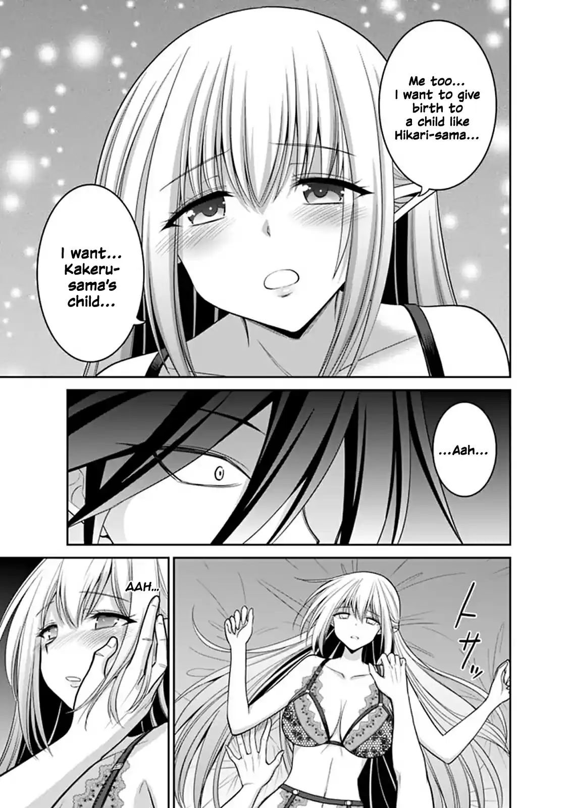 Kujibiki Tokushou Musou Harem-ken 20.2