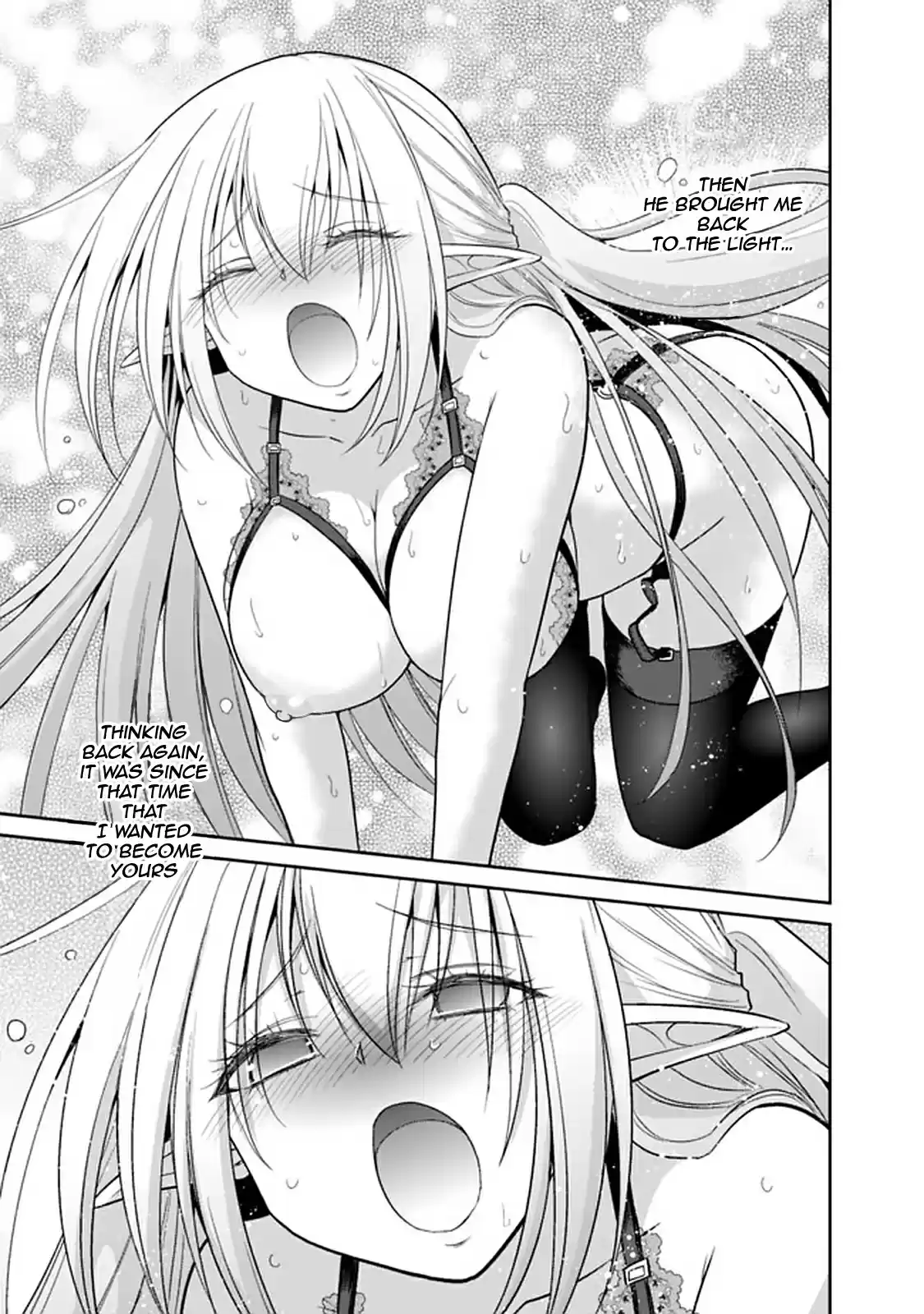 Kujibiki Tokushou Musou Harem-ken 20.2