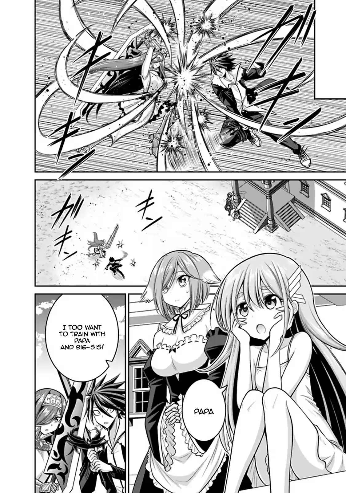 Kujibiki Tokushou Musou Harem-ken 20.2