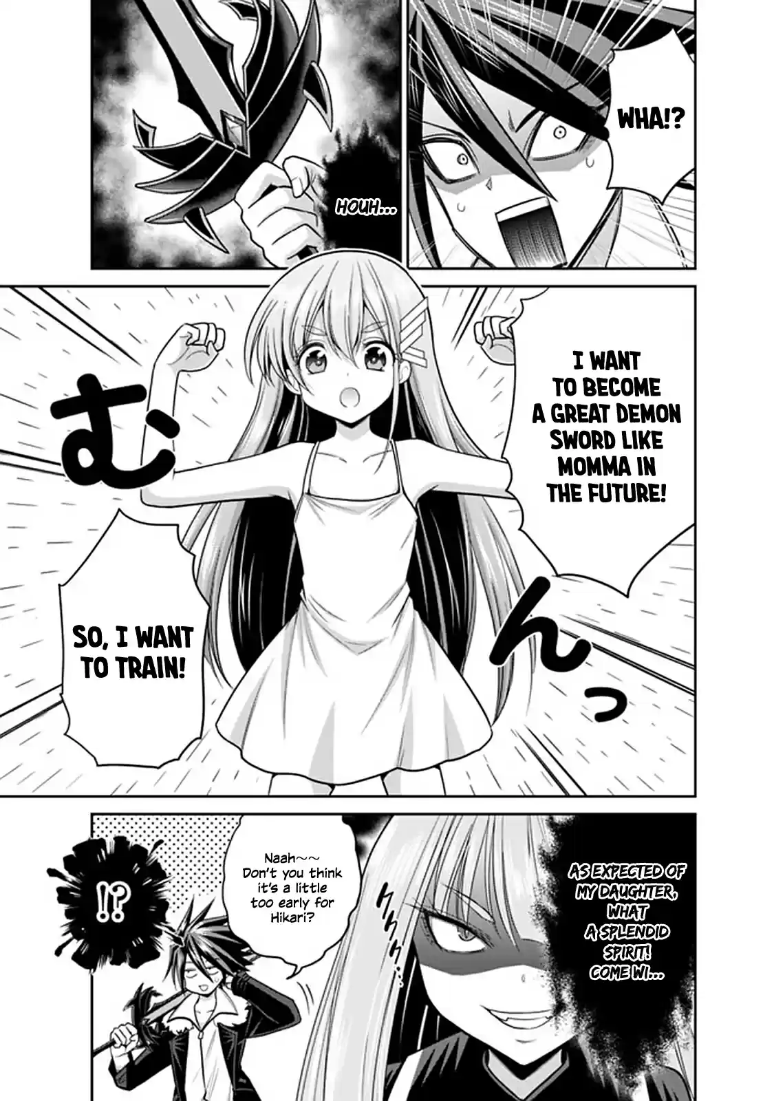 Kujibiki Tokushou Musou Harem-ken 20.2