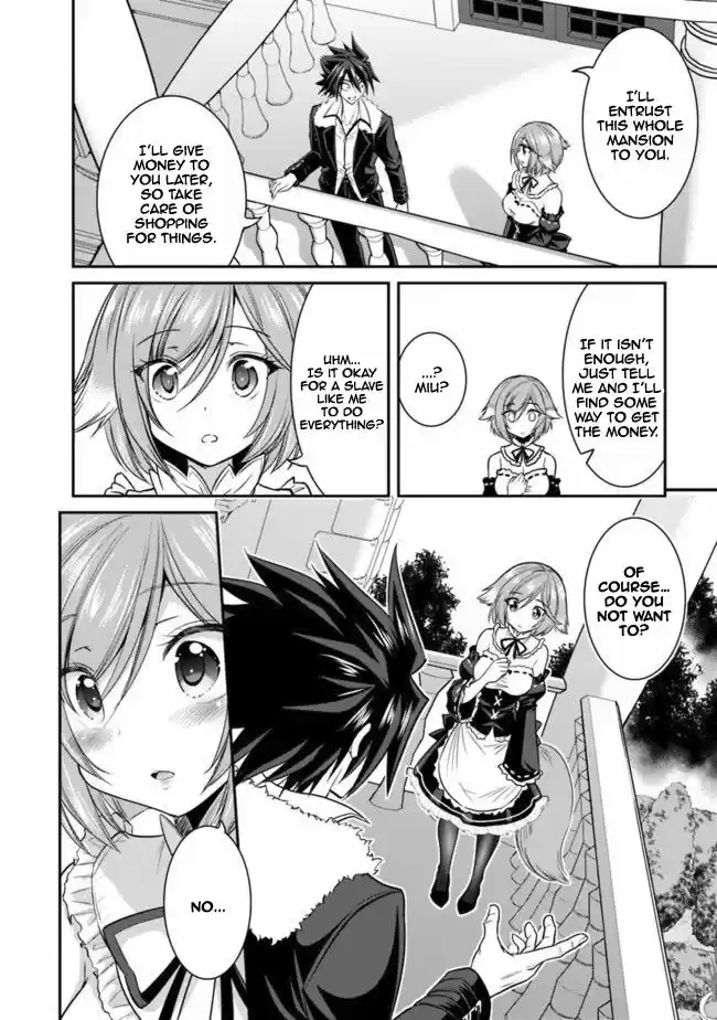 Kujibiki Tokushou Musou Harem-ken 2.1