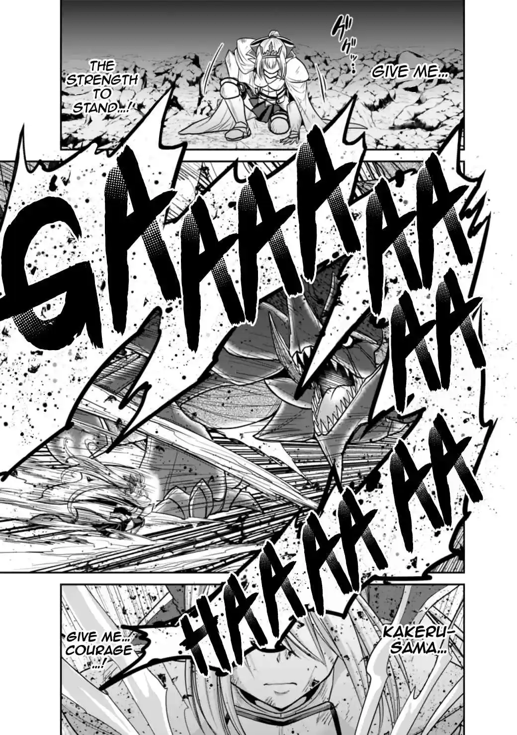 Kujibiki Tokushou Musou Harem-ken 21.2