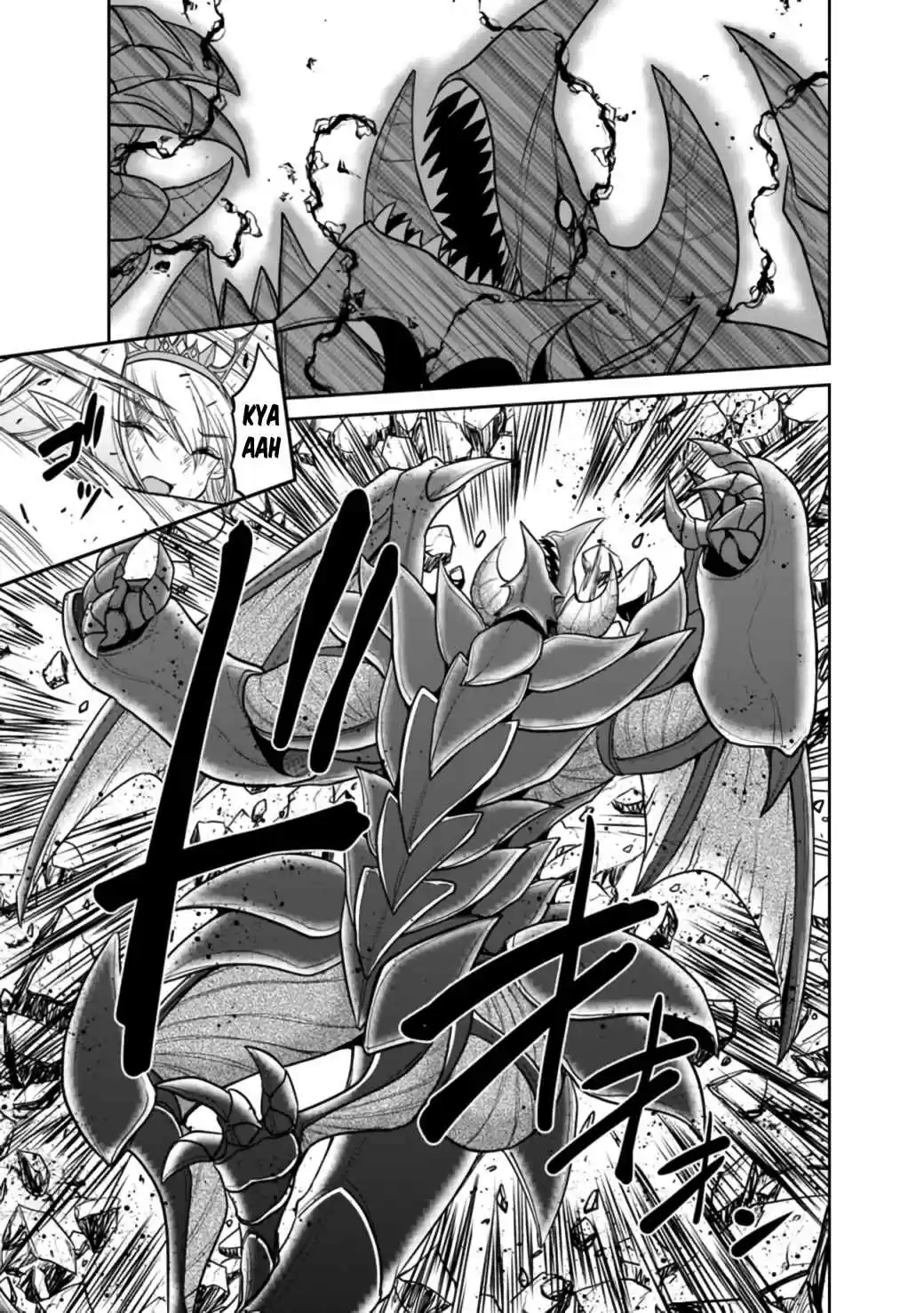 Kujibiki Tokushou Musou Harem-ken 21.2