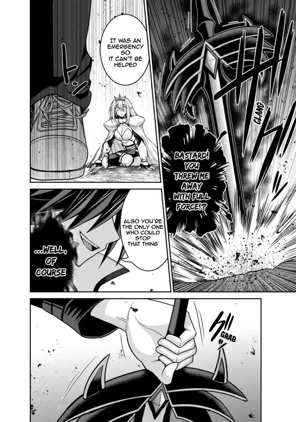 Kujibiki Tokushou Musou Harem-ken 21.2