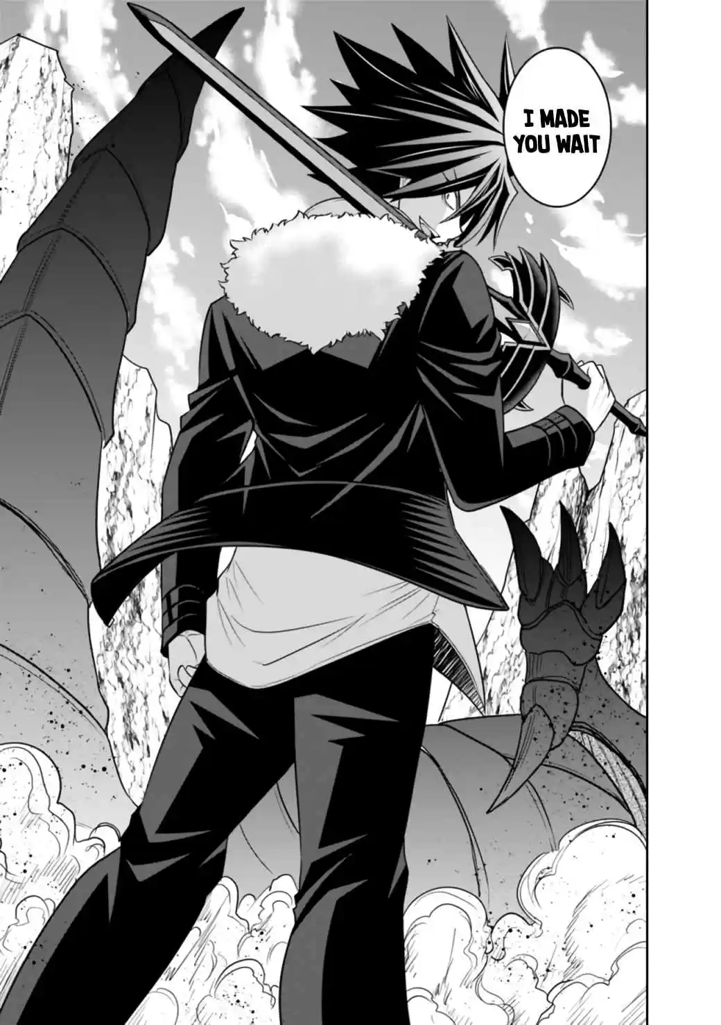 Kujibiki Tokushou Musou Harem-ken 21.2