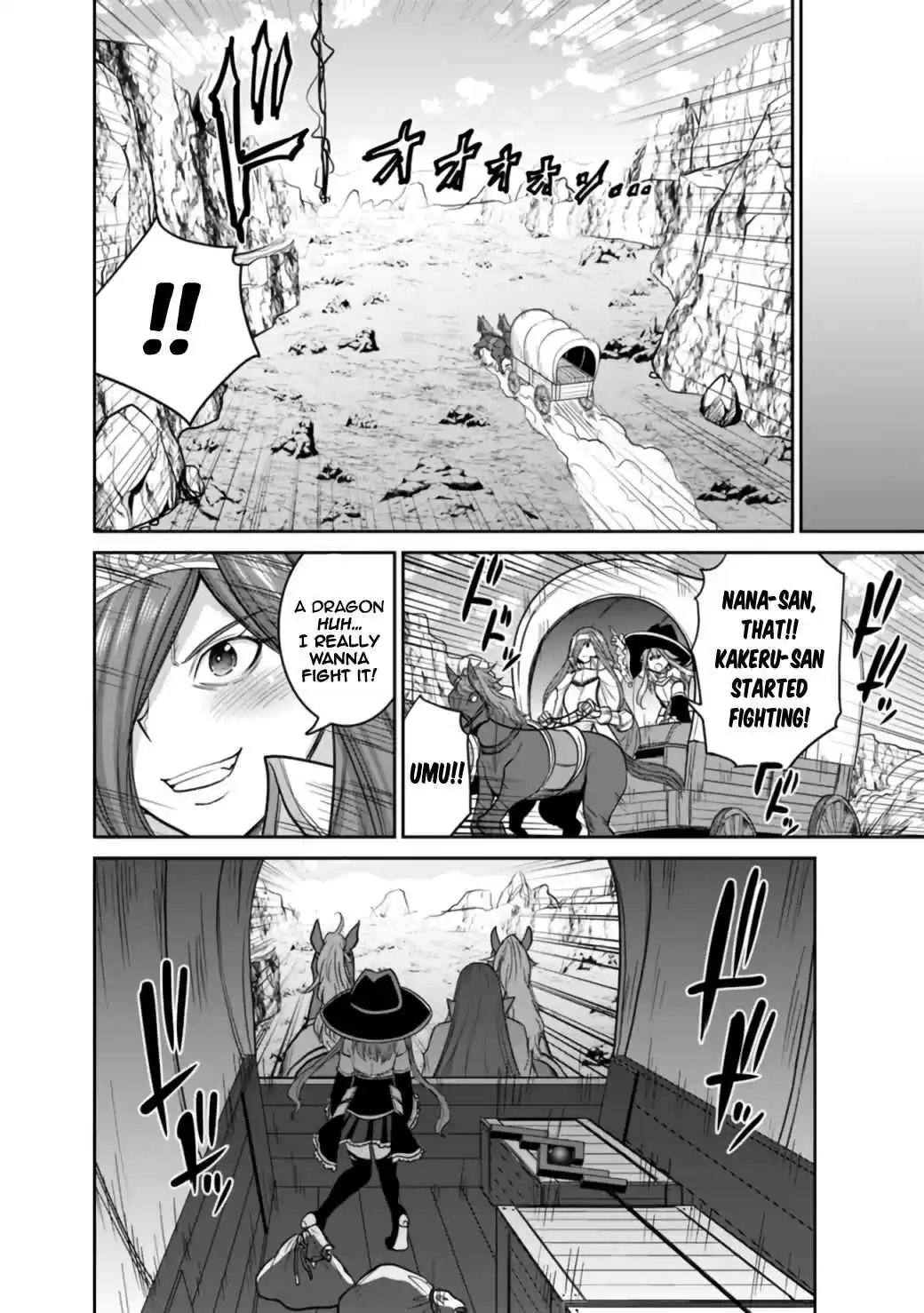 Kujibiki Tokushou Musou Harem-ken 21.2