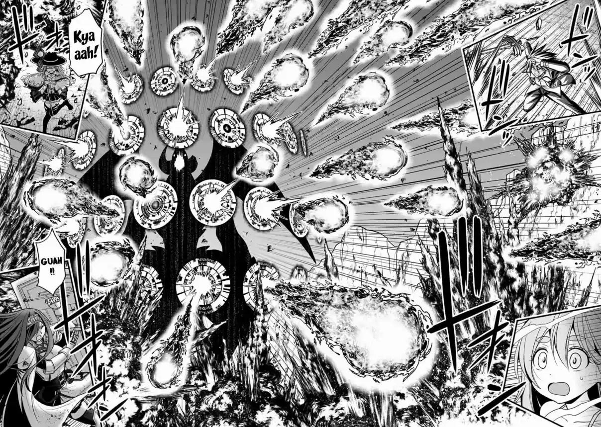 Kujibiki Tokushou Musou Harem-ken 22.2