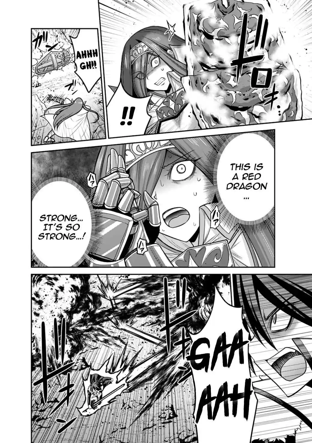 Kujibiki Tokushou Musou Harem-ken 22.2