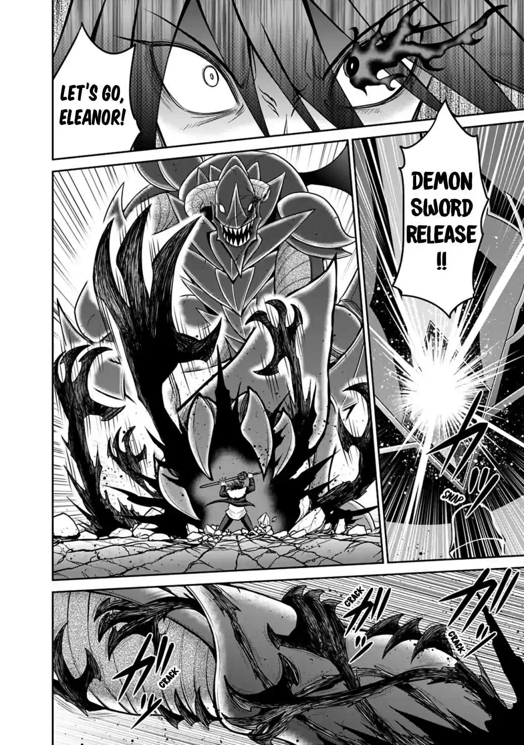 Kujibiki Tokushou Musou Harem-ken 22.2