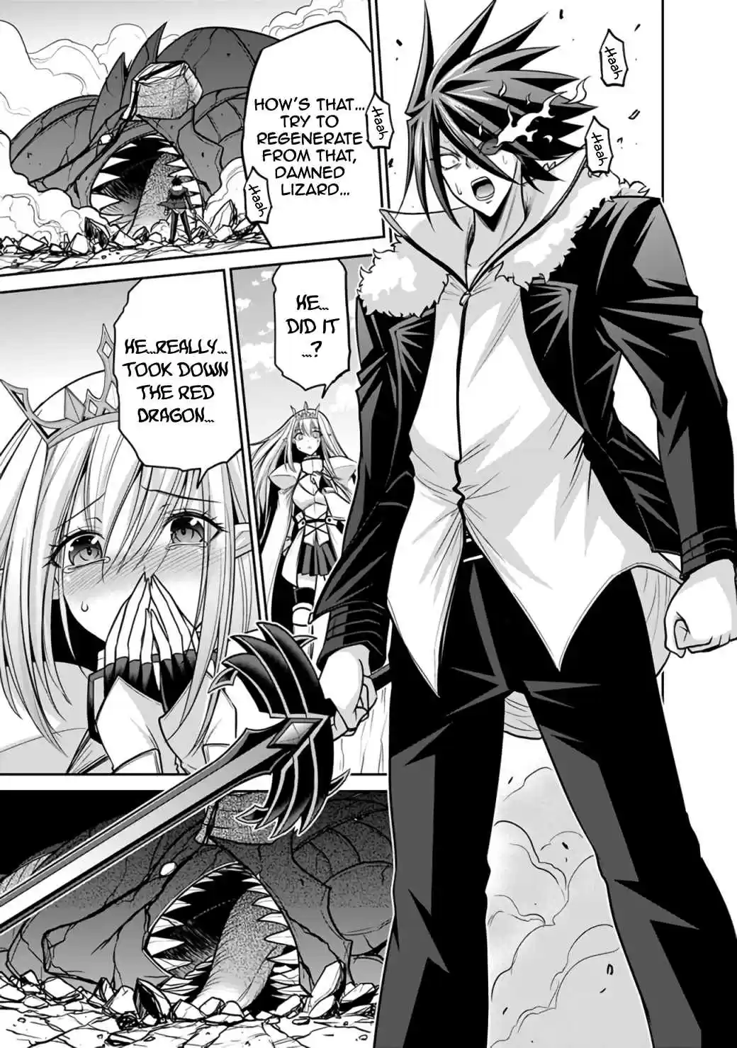 Kujibiki Tokushou Musou Harem-ken 22.2