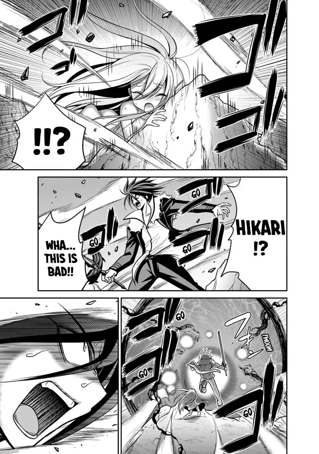 Kujibiki Tokushou Musou Harem-ken 22.2