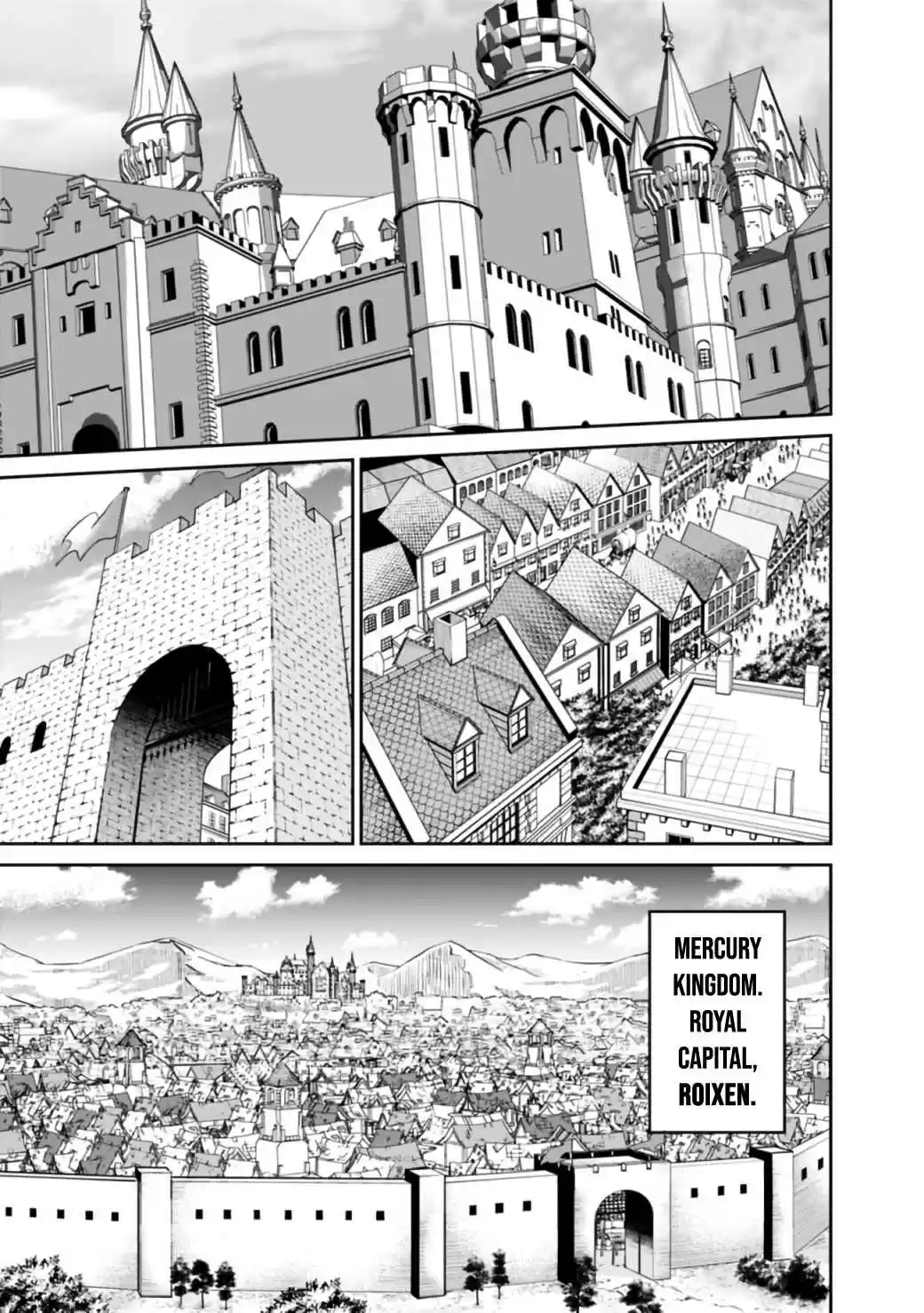 Kujibiki Tokushou Musou Harem-ken 23.1