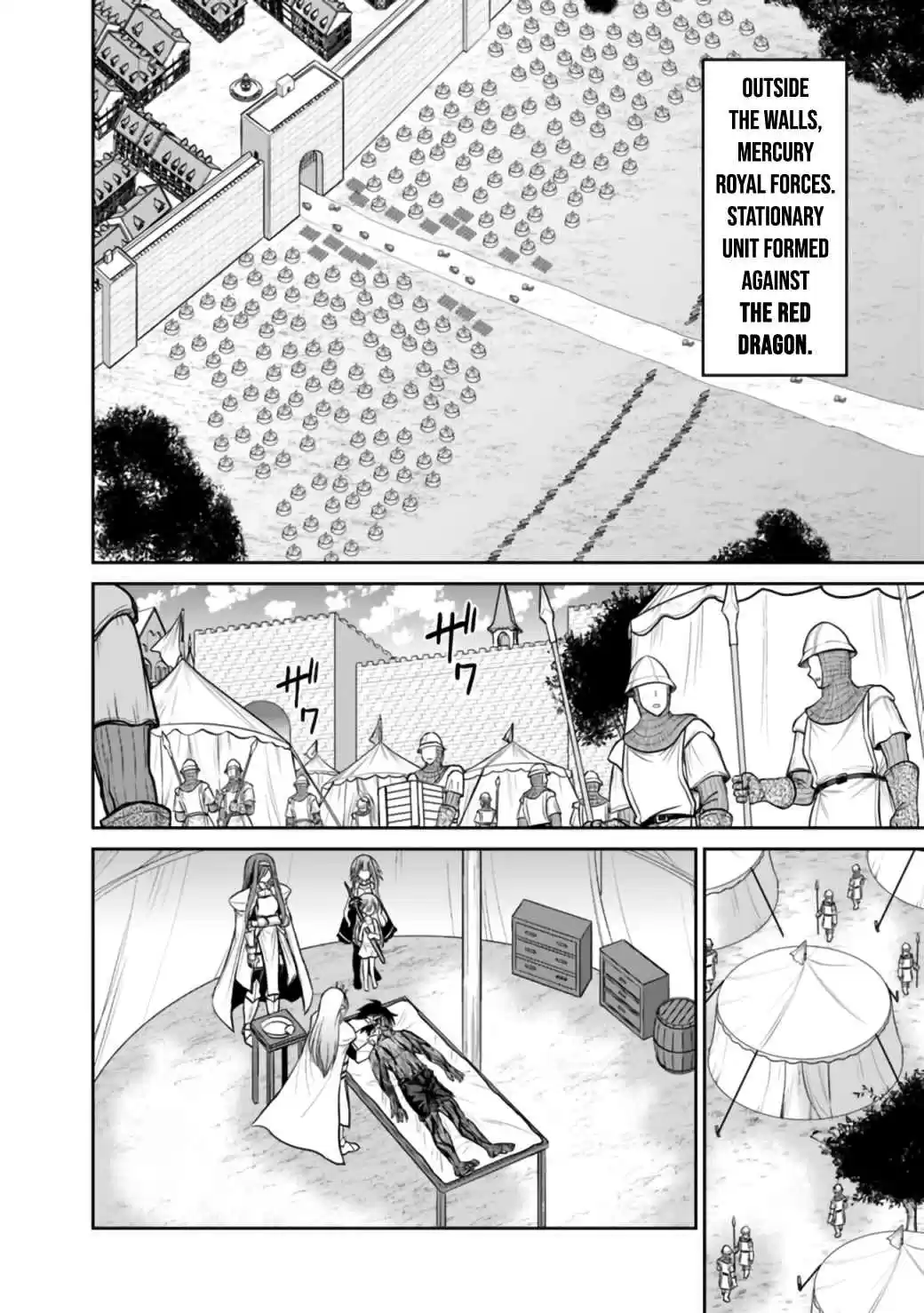 Kujibiki Tokushou Musou Harem-ken 23.1