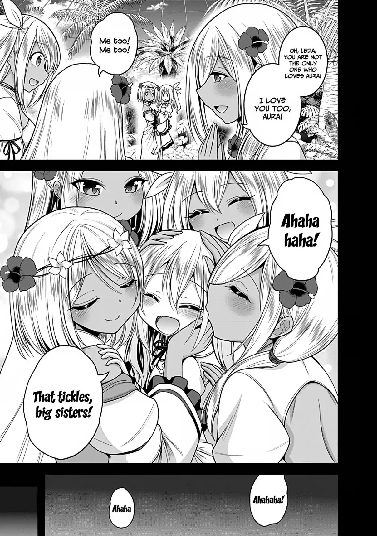 Kujibiki Tokushou Musou Harem-ken 33