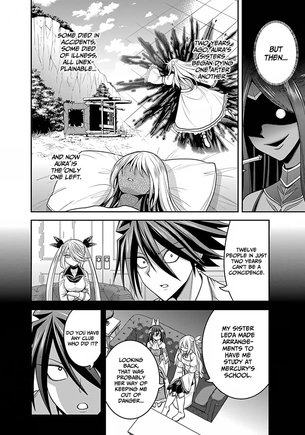 Kujibiki Tokushou Musou Harem-ken 33