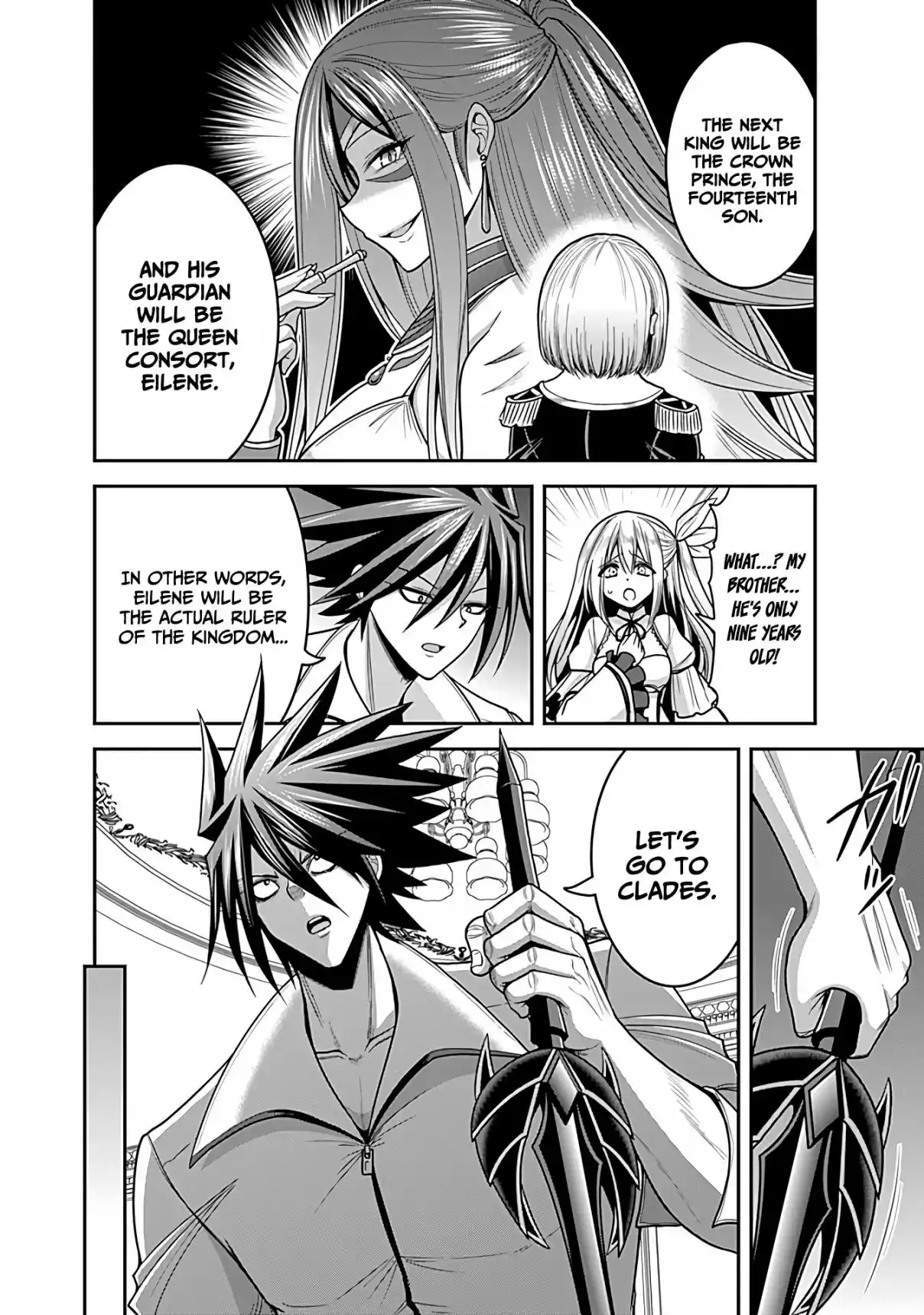 Kujibiki Tokushou Musou Harem-ken 33