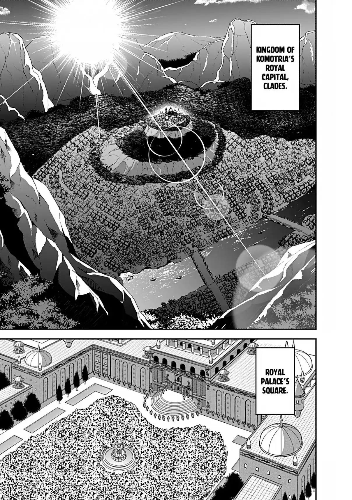 Kujibiki Tokushou Musou Harem-ken 33