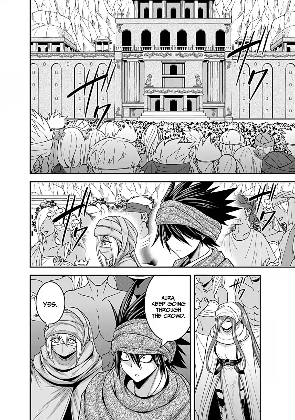 Kujibiki Tokushou Musou Harem-ken 33