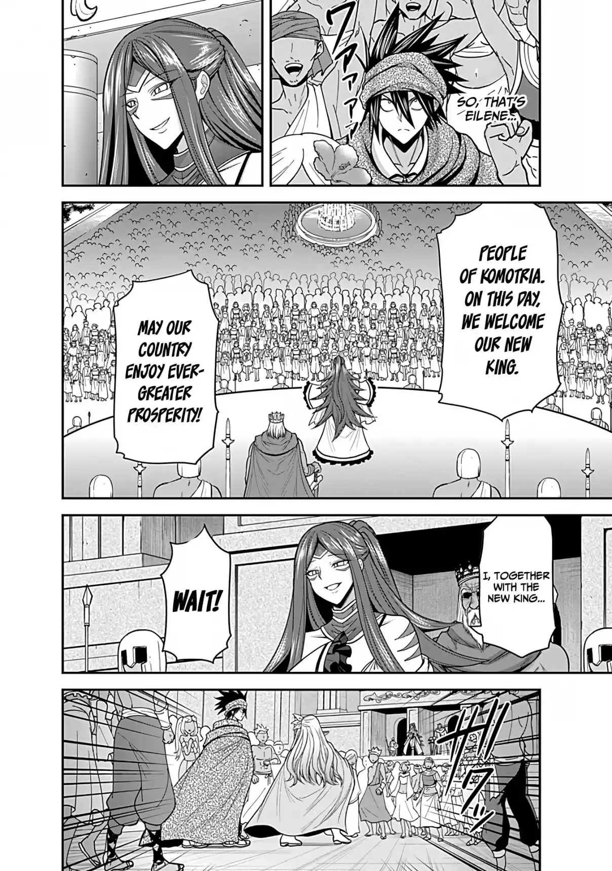 Kujibiki Tokushou Musou Harem-ken 33