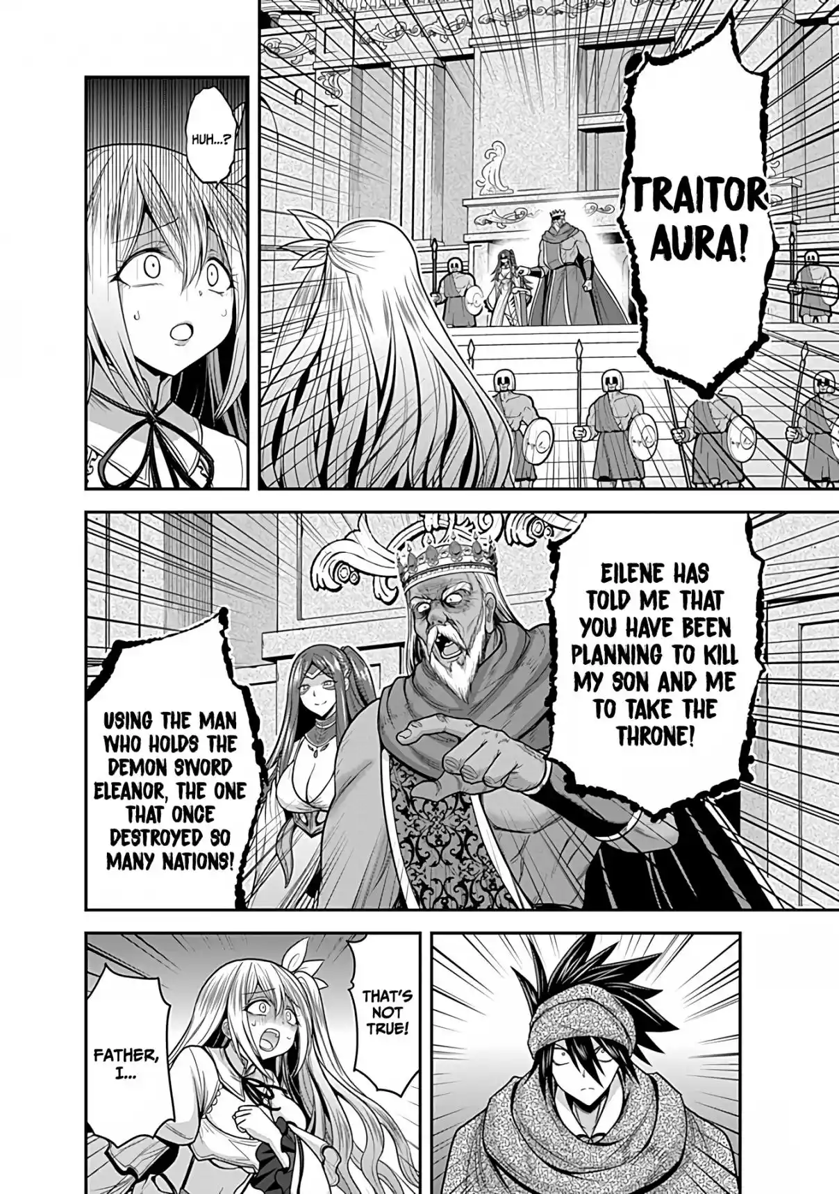 Kujibiki Tokushou Musou Harem-ken 33