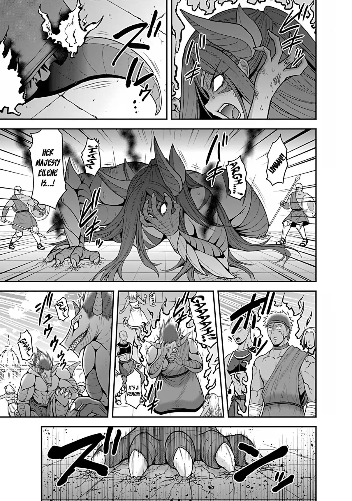 Kujibiki Tokushou Musou Harem-ken 33