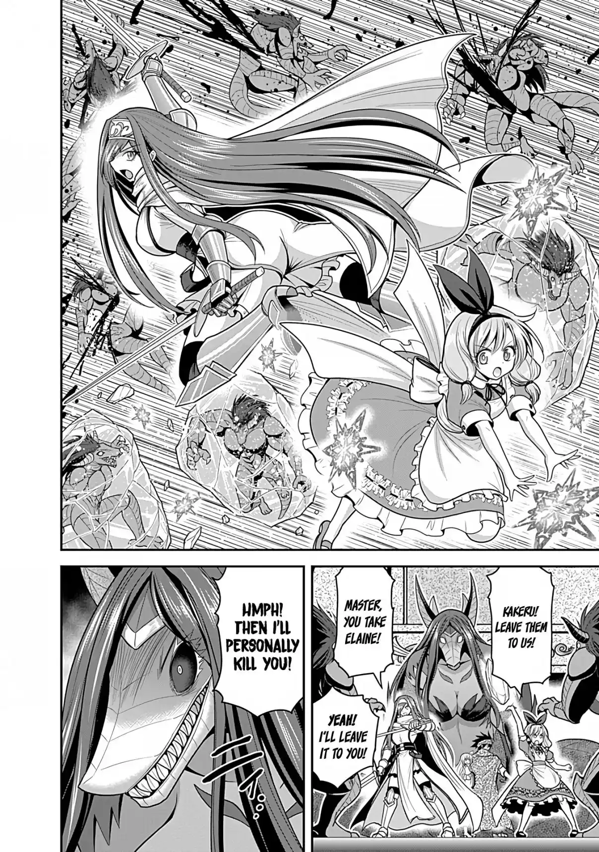 Kujibiki Tokushou Musou Harem-ken 33