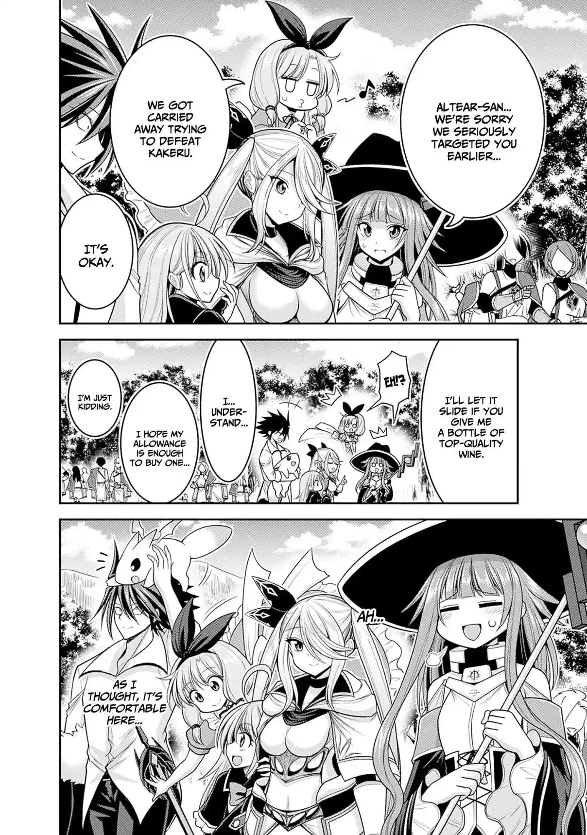 Kujibiki Tokushou Musou Harem-ken 39