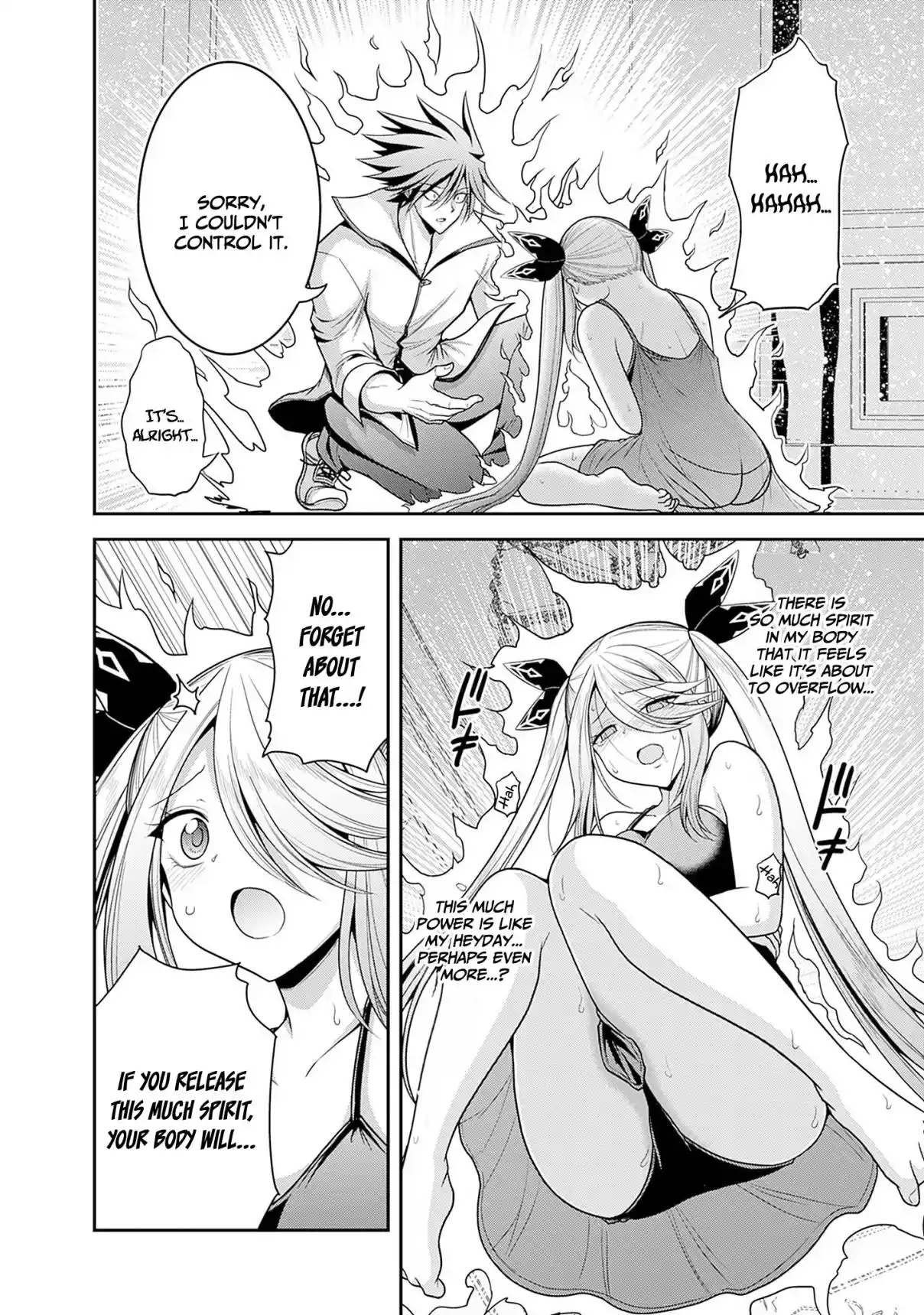 Kujibiki Tokushou Musou Harem-ken 39