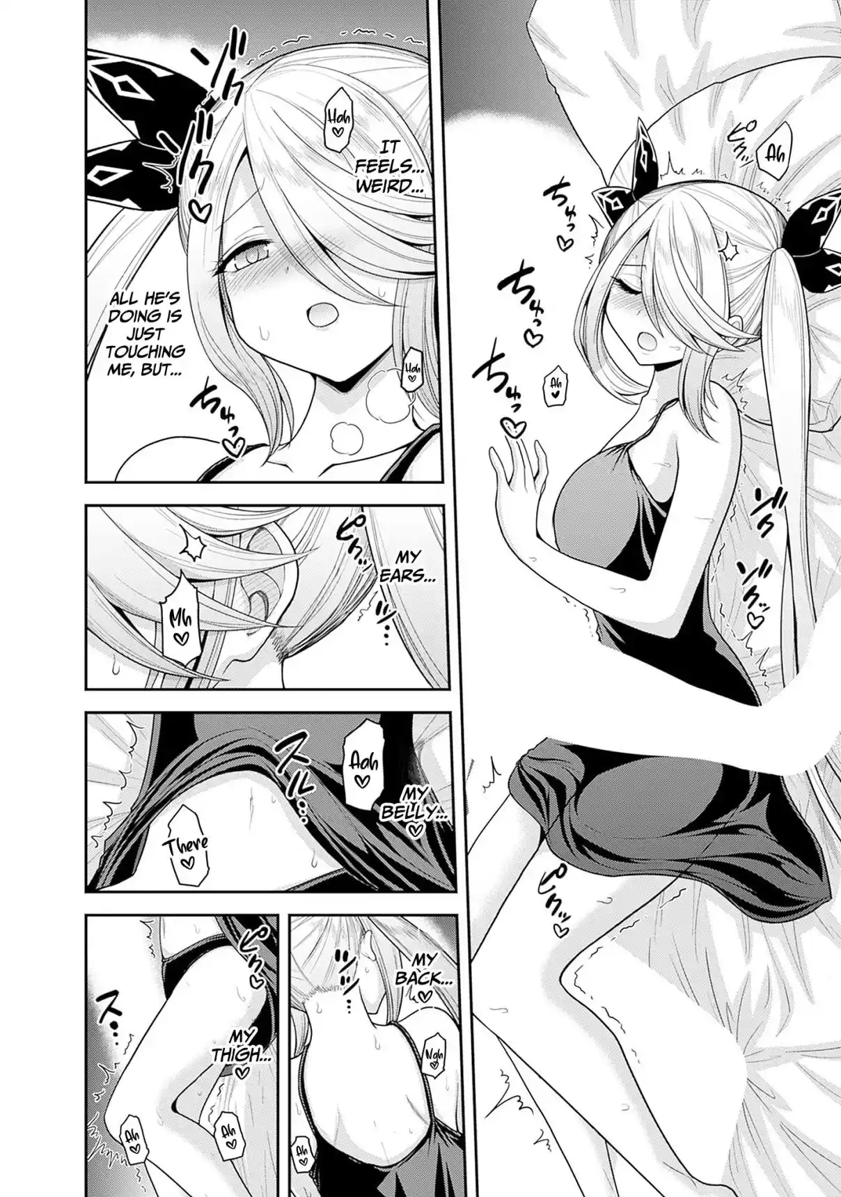 Kujibiki Tokushou Musou Harem-ken 39