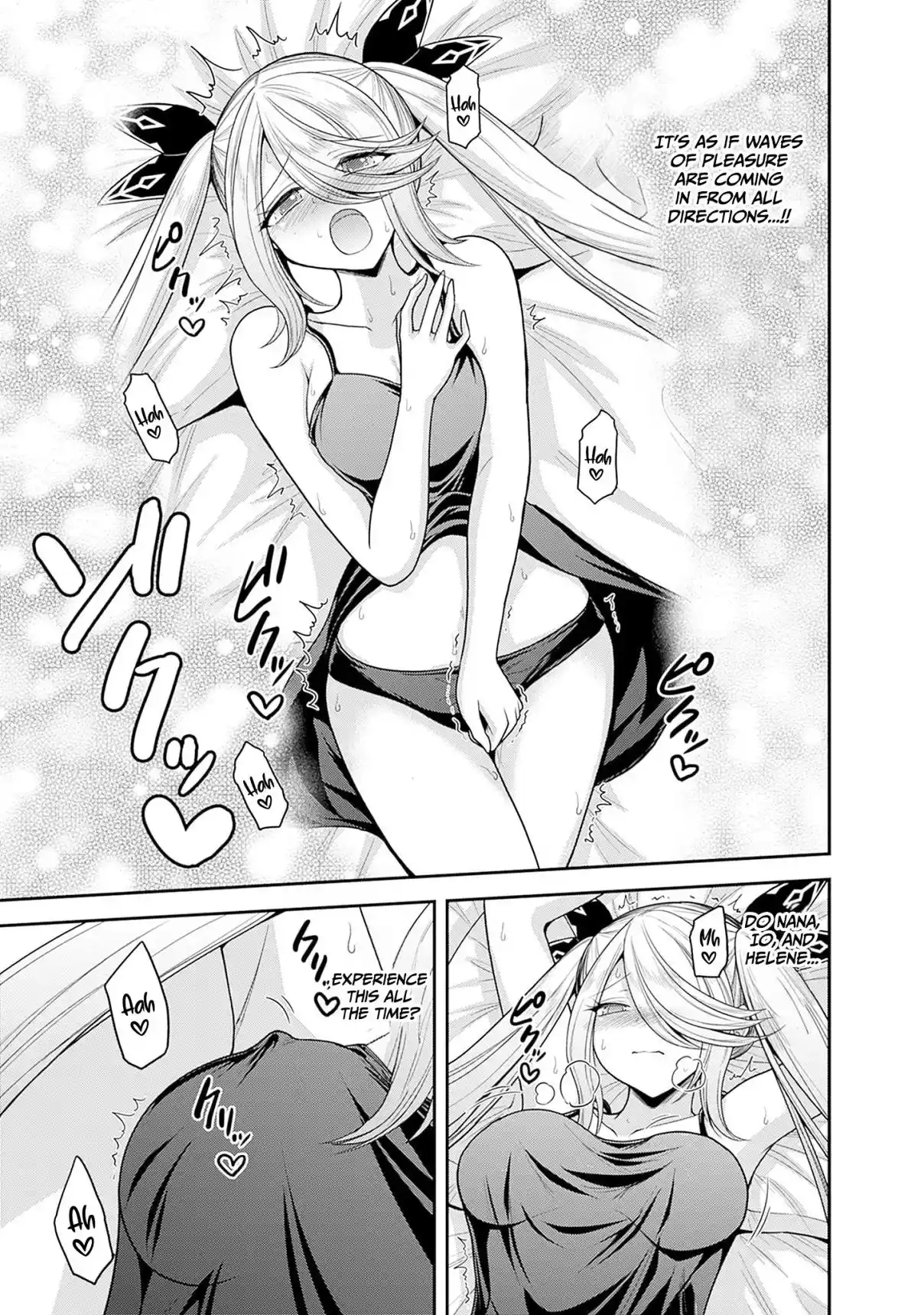 Kujibiki Tokushou Musou Harem-ken 39