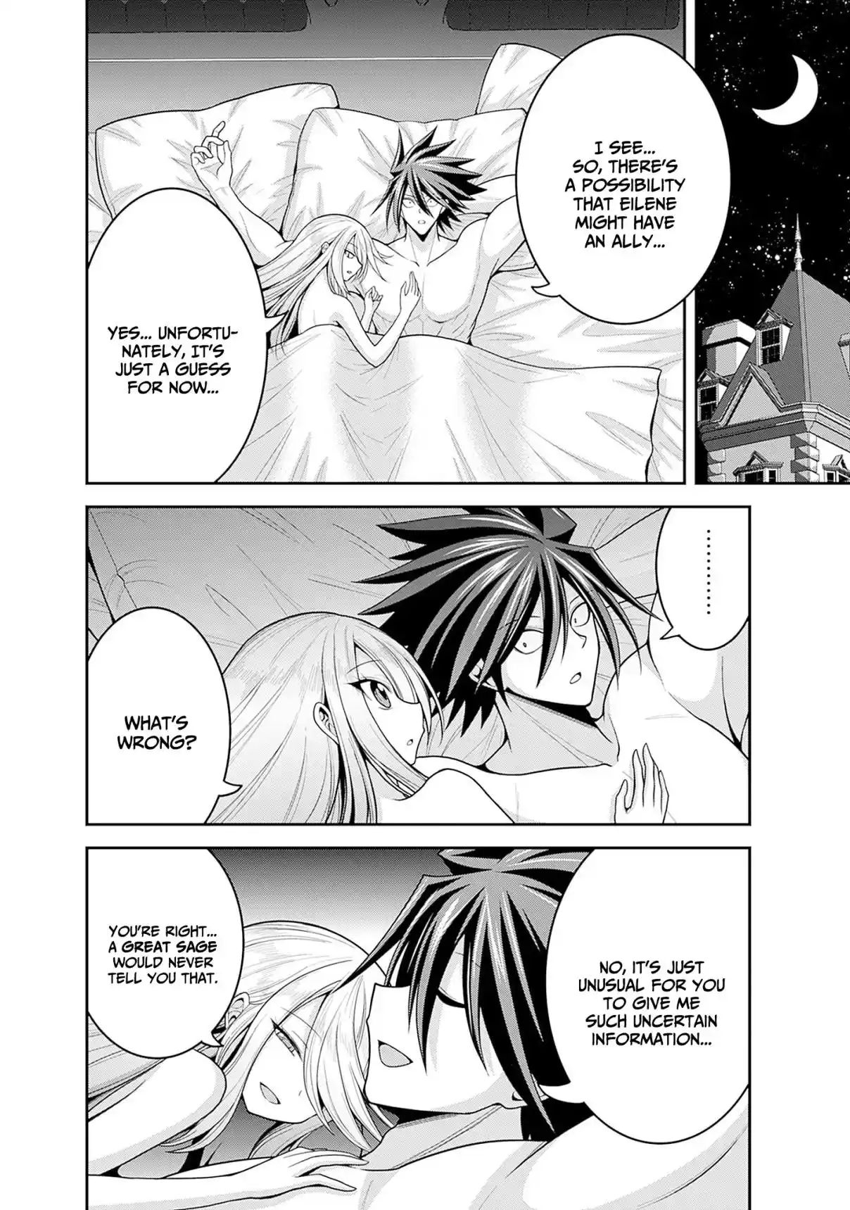 Kujibiki Tokushou Musou Harem-ken 39