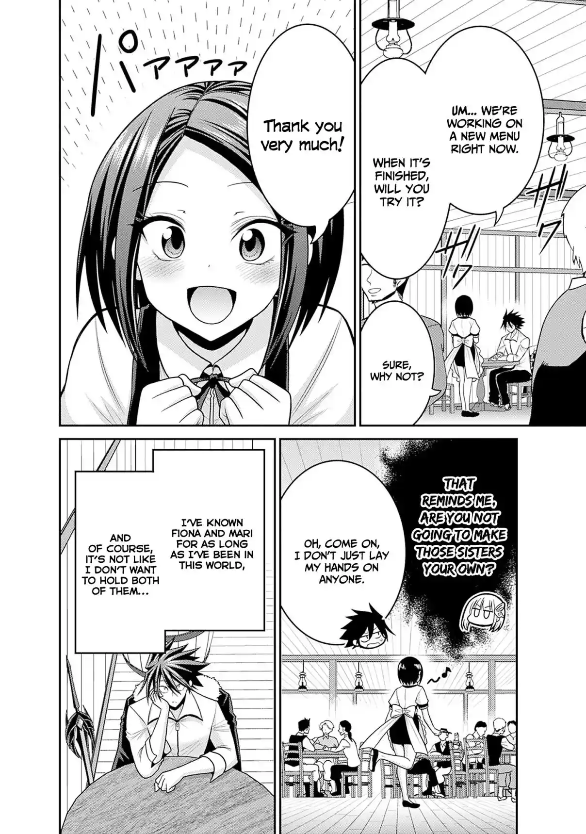 Kujibiki Tokushou Musou Harem-ken 39