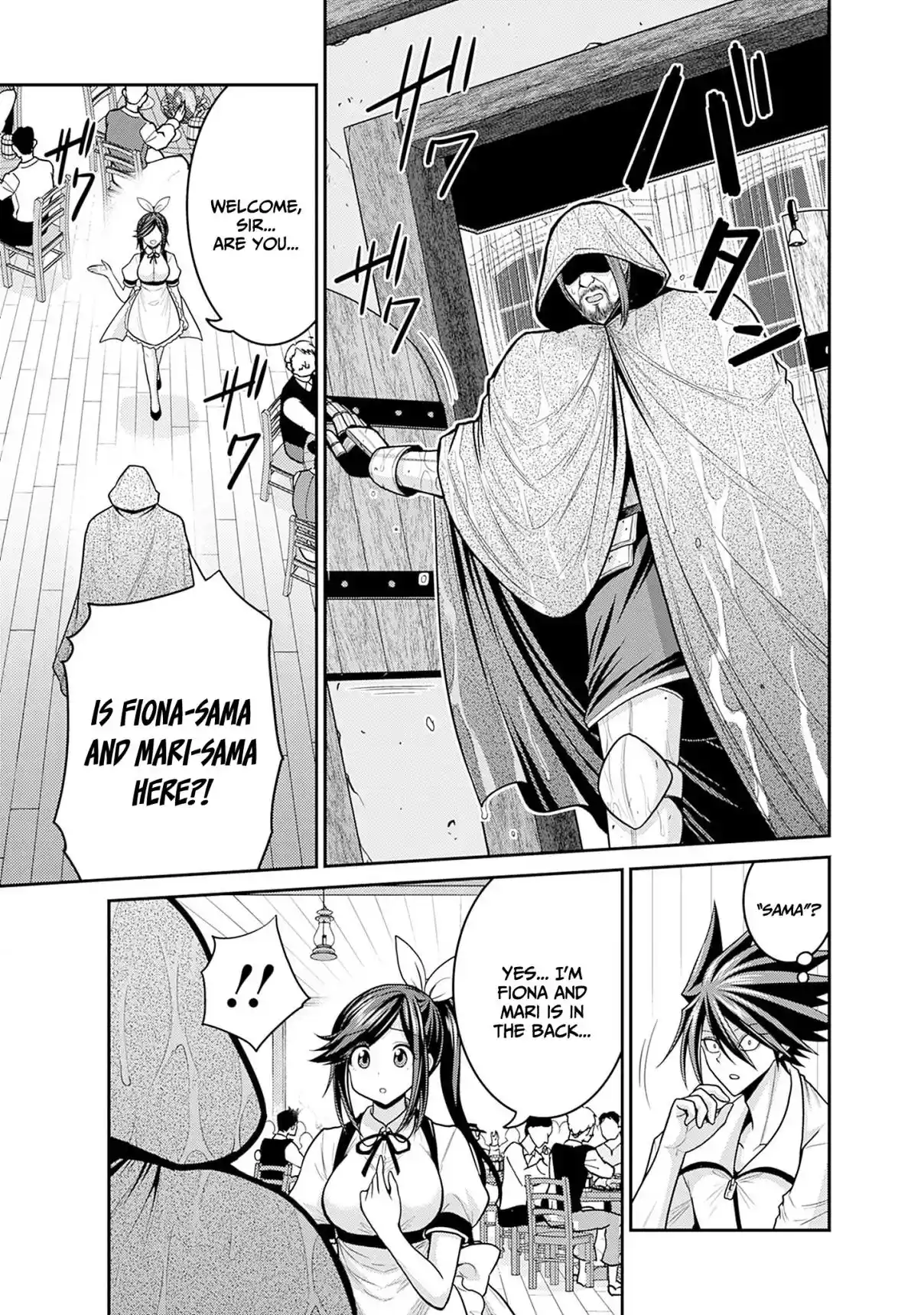 Kujibiki Tokushou Musou Harem-ken 39