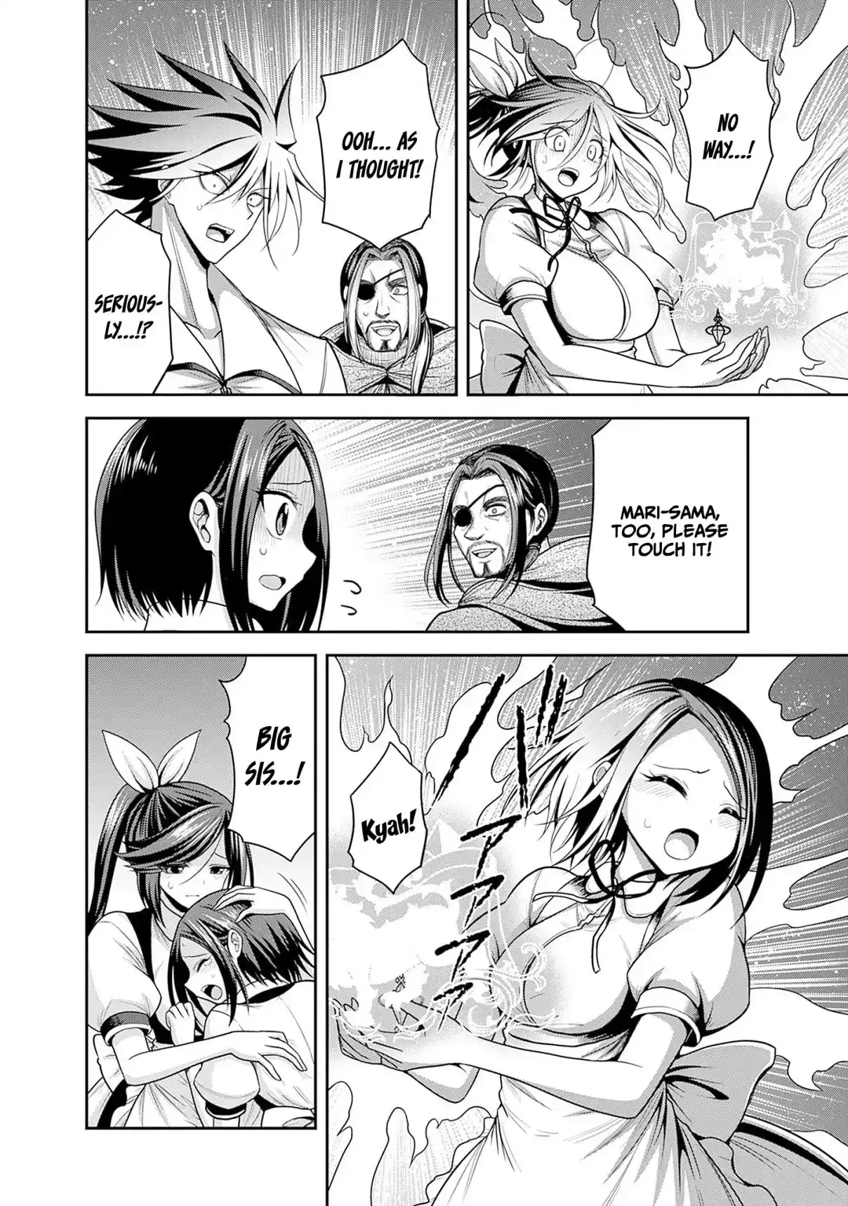 Kujibiki Tokushou Musou Harem-ken 39