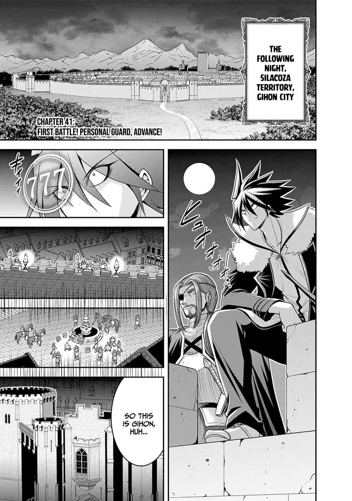 Kujibiki Tokushou Musou Harem-ken 41