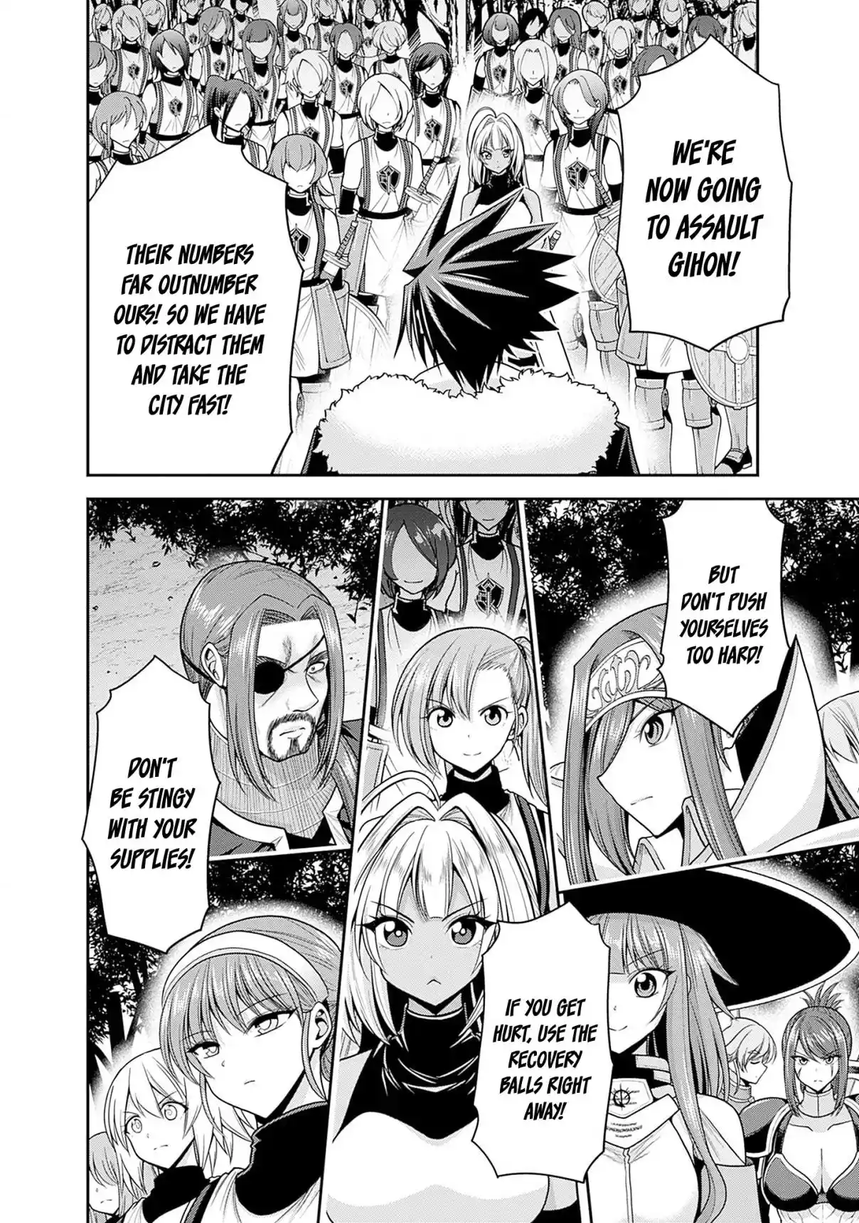 Kujibiki Tokushou Musou Harem-ken 41