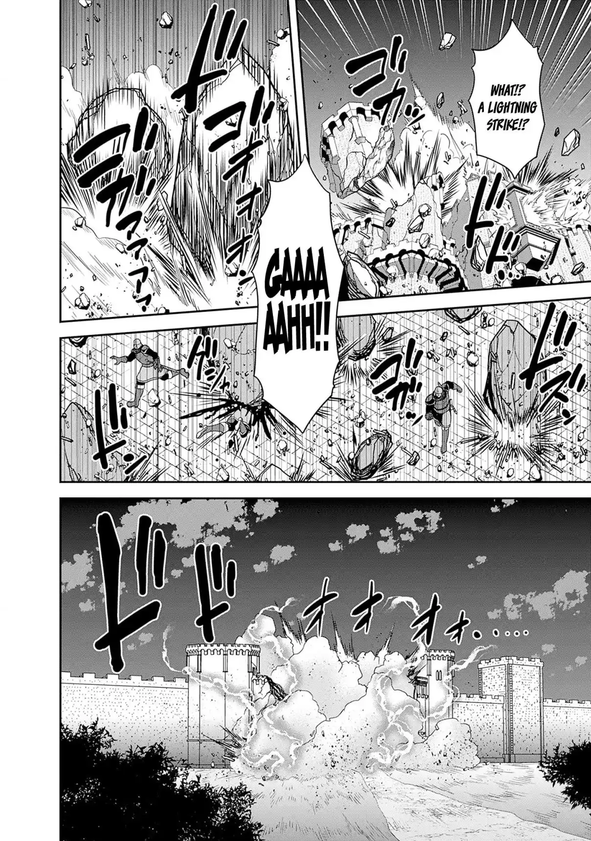 Kujibiki Tokushou Musou Harem-ken 41