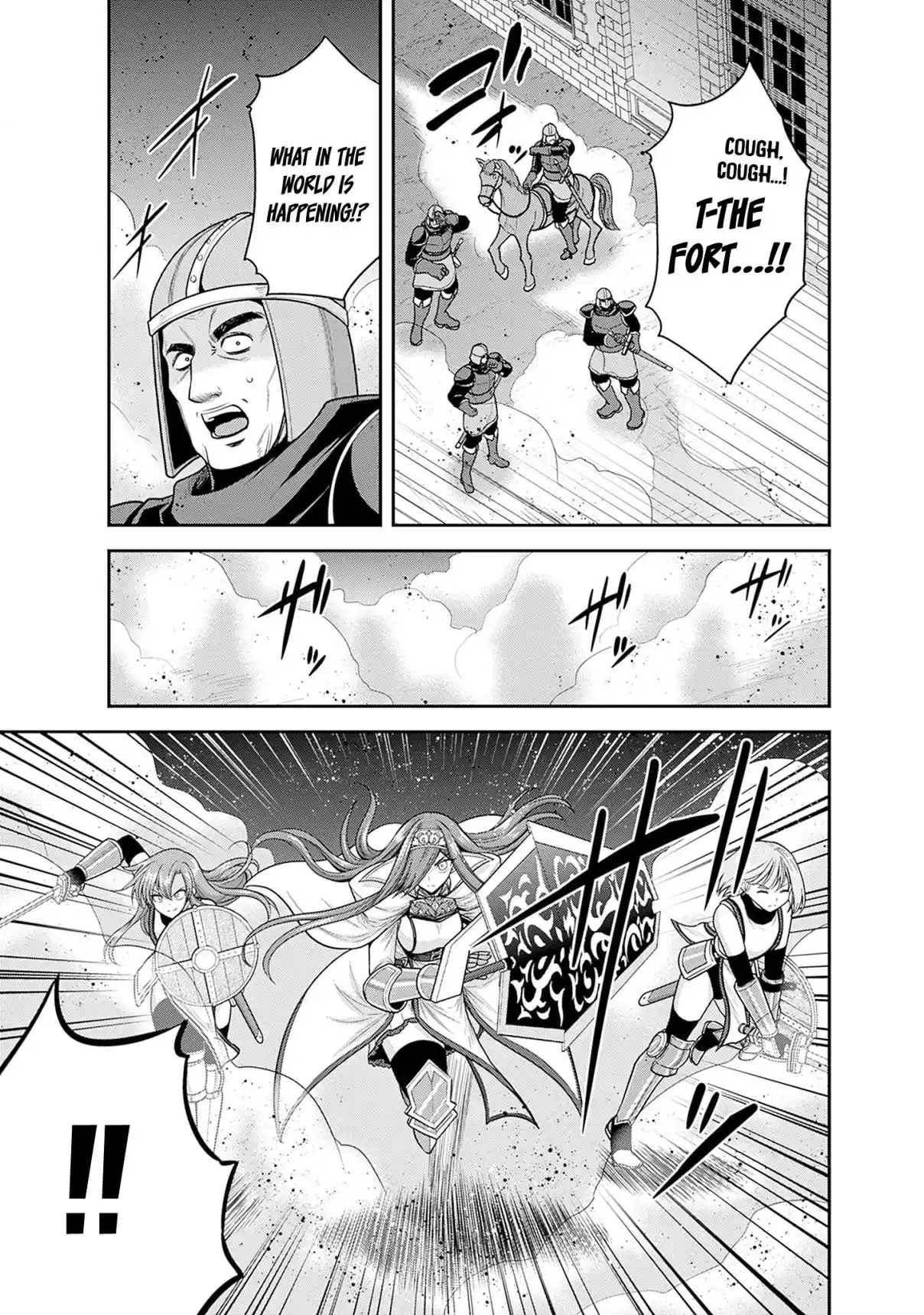 Kujibiki Tokushou Musou Harem-ken 41