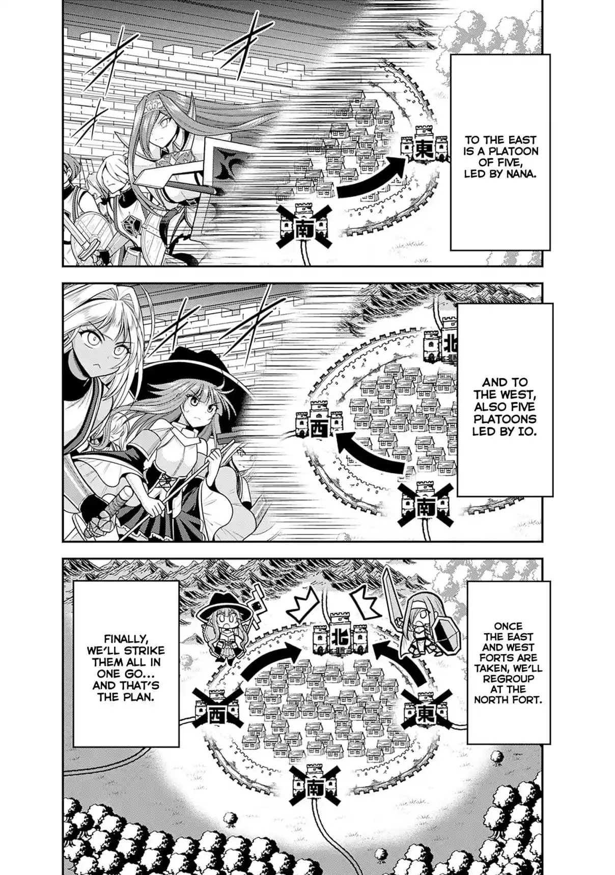 Kujibiki Tokushou Musou Harem-ken 41